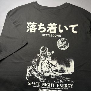 T-Shirt-Settle Down Space-Night Energy Astronaut Surfing Graphic - Image 5