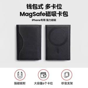 PU Leather Wallet Magnetic Card Holder Cases  iPhone 15 Pro 12 13 14 Pro Max Accessories - Image 11
