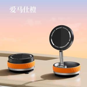 New 360 Degree Rotating Foldable Car Phone Holder with Magnetic Vacuum Suction Cup for Instrument Panel Navigation Bracket