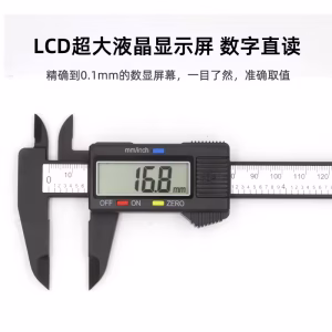 150Mm Gauge Digital Calibrator Multifunctional Tools Vernier Caliper Caliber Woodworking Measuring Gauging Measurement Analysis - Image 5