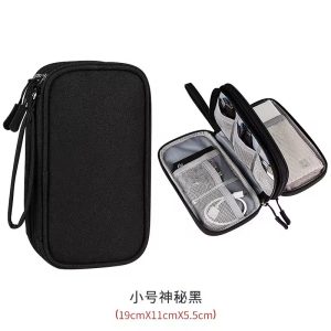 Travel Cable Bag Portable Digital Storage Pouch Charger Data Cable USB Bag Organizer Waterproof Electronic Accessory Storage Bag - Image 6