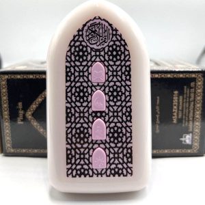 Islamic Gift Set Zikir Plug 24h Arabic Quran Player | Quran Audio MP3 Player