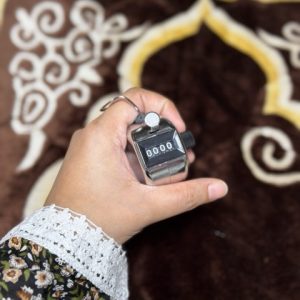 ইসলামিক জিকির কাউন্টার (Metal Manual Tasbeeh Counter)