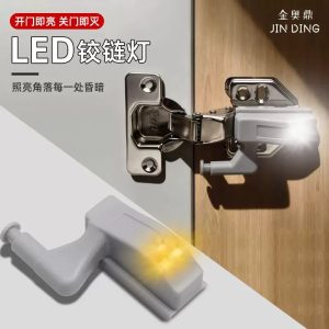 LED Cabinet Hinge Warm Light â Automatic Sensor Cupboard Wardrobe Light - Image 5