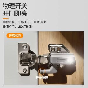 LED Cabinet Hinge Warm Light â Automatic Sensor Cupboard Wardrobe Light - Image 7