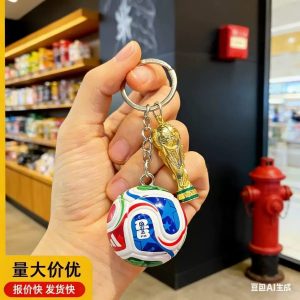 Football Trophy & Ball Keychain – Stylish Sports Key Ring - Image 5
